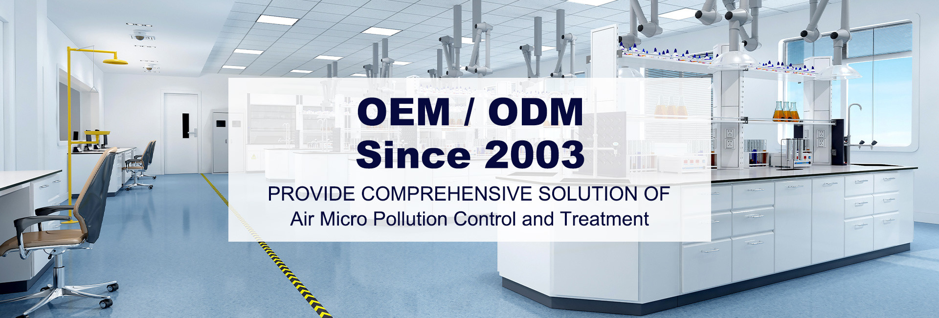 คุณภาพ หน่วยกรองพัดลม FFU โรงงาน