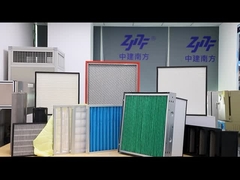 แผ่นกรองอากาศเฮป้า