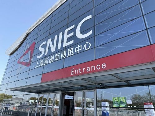 Latest company news about เชียงใหม่ จองจั่น เซาธ์ ร่วมงานนิทรรศการครึ่งนําที่จัดขึ้นในเซี่ยงไฮ้ ในฐานะผู้จําหน่ายเครื่องทําความสะอาดอากาศ