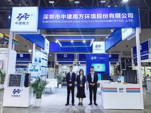 Latest company news about เชียงใหม่ จองจั่น ซูธ์ แสดงผลิตภัณฑ์ใหม่และผลิตภัณฑ์ดาวรุ่งในงาน Global Semiconductor Industry (เชียงคิง)