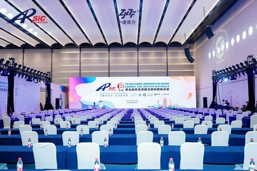 Latest company news about บริษัท เซินเจิ้น จงเจี้ยน เซาท์ เอนไวรอนเมนท์ จำกัด ได้นำเสนอผลิตภัณฑ์และเทคโนโลยีที่ทันสมัยในงาน APCSCRM 2025