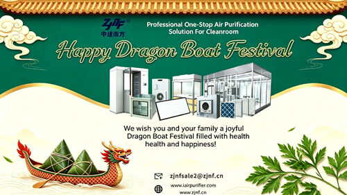 Latest company news about เฉลิมฉลองเทศกาลแข่งเรือมังกรด้วยหัวใจที่บริสุทธิ์: สภาพแวดล้อมทางใต้ของ ZhongJian มอบความปรารถนาอันอบอุ่นแก่พันธมิตรทั่วโลก