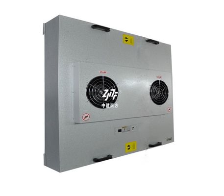 เครื่องกรองอัดลม HEPA FFU ที่กําหนดเอง 2x4 4x4 2x2 H14 H13 สําหรับเห็ดเพดาน